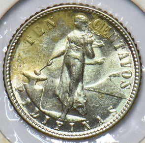 Philippines 1944 D 10 Centavos Eagle animal UNC 294805 combine shipping