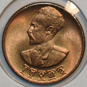Ethiopia 1936 Cent Lion animal 196075 combine shipping