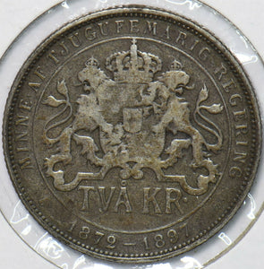Sweden 1897 Krona Reign of King Oscar II 195080 combine shipping
