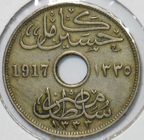 Egypt 1917 AH 1335 10 Millemes 295455 combine shipping