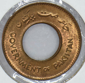Pakistan 1952 Paisa 191408 combine shipping