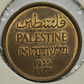 Palestine 1935 Mil 298336 combine shipping
