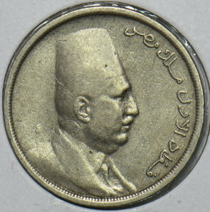Egypt 1924 AH1342 5 Milliemes 240343 combine shipping