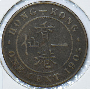 Hong Kong 1905 Cent 150683 combine shipping