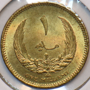 Libya 1965 AH 1385 Millieme 295357 combine shipping