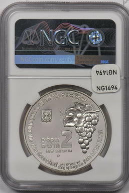 Israel 1995 2 New Sheqalim silver NGC Proof 69UC Grape Vine & Fox NG1494 combine
