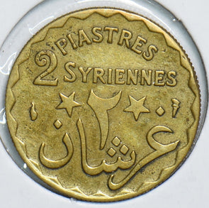 Lebanon 1924 2 Piastres 240983 combine shipping