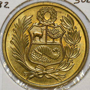 Peru 1982 50 Soles 152568 combine shipping