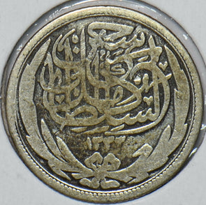 Egypt 1917 AH 1335 2 Piastres 195373 combine shipping