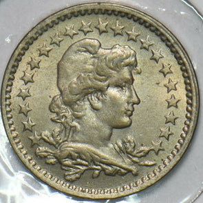 Brazil 1918 20 Reis 296828 combine shipping