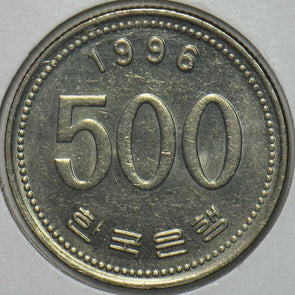 South Korea 1996 500 Won 903498 combine shipping