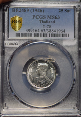 Thailand 1946 BE2489 25 Satang PCGS MS63 Y-70 PC0493 combine shipping