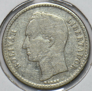 Venezuela 1954 50 Centimos Horse animal 902738 combine shipping