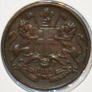 India Princely States 1835 1/12 Anna Lion animal Bengal 195109 combine shipping