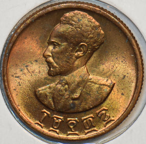 Ethiopia 1943 ~44 10 Cents Lion animal 297446 combine shipping