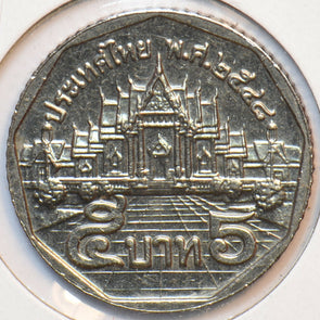 Thailand/Siam 1988 ~2000 5 Baht 902404 combine shipping