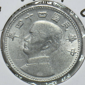 China 1955 Chiao Taiwan Republic of China 196843 combine shipping