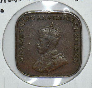 Straits Settlements 1920 George V Cent 291113 combine shipping