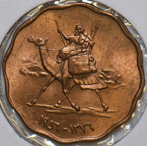 African Islamic 1956 AH 1376 2 Milliemes Camel animal 196545 combine shipping