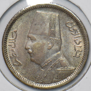 Egypt 1929 2 Qirsh 490875 combine shipping