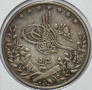 Egypt 1907 AH 1293 5 Qirsh 296607 combine shipping