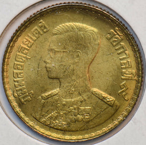 Thailand 1957 50 Satang 150636 combine shipping
