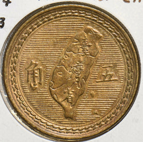 China 1954 5 Chiao Republic of China Taiwan 196860 combine shipping
